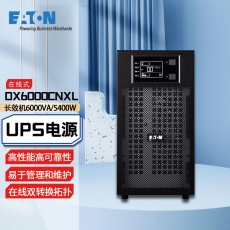 伊顿（Eaton）在线式UPS不间断电源 机房稳压服务器电脑断电续航安全DX6000CNXL 长效机（6000VA/5400W）