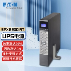 伊顿（Eaton）UPS在线式不间断电源 智能稳压服务器机房电脑停电后备电源内置电池5PX 3U(2200VA/2200W)