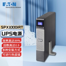 伊顿（Eaton）UPS在线式不间断电源 智能稳压服务器机房电脑停电后备电源内置电池标准机5PX（1000VA/1000W)