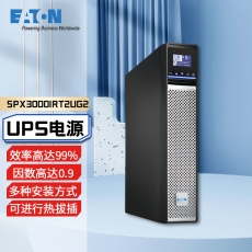 伊顿（Eaton）在线式UPS不间断电源 机房稳压服务器电脑断电续航保障设备安全5PX3000IRT2UG2（3000VA/3000W)