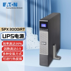 伊顿（Eaton）在线式UPS不间断电源 机房稳压服务器电脑断电续航保障设备5PX3000IRT3UG2（3000VA/3000W)