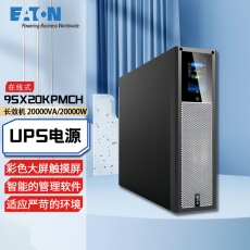 伊顿（Eaton）在线式UPS不间断电源 机房稳压服务器电脑断电续航安全9SX20KPMCH(20000VA/20000W)