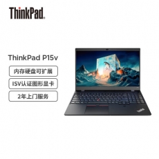 联想（Lenovo）ThinkPad P15v I7-12700H/16G/512G/T600/WIN11/三年/移动工作站（固态硬盘）