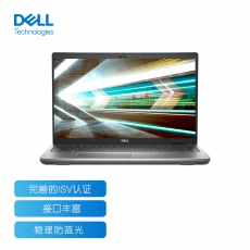 Dell戴尔M3571移动工作站:i7-12700H/16G/1T SSD/A1000 4G独显/Win11 Home/3年