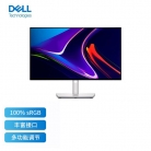 戴尔(DELL) U2422H 23.8英寸液晶显示器(IPS广视角 微边 全面屏 旋转升降 滤蓝光 黑色)