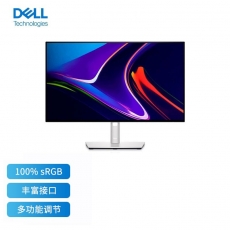 戴尔(DELL) U2422H 23.8英寸液晶显示器(IPS广视角 微边 全面屏 旋转升降 滤蓝光 黑色)