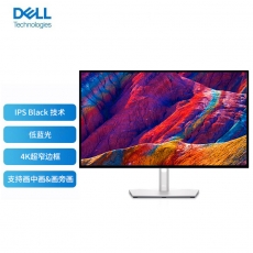 戴尔(DELL) U3223QE 31.5英寸4K超高清IPS Black屏低蓝光Type-C 90W HDR400电脑显示器