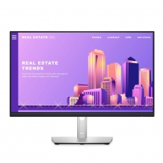 戴尔(DELL) P2422H 23.8英寸液晶显示器(IPS屏 微边框 旋转升降 滤蓝光)